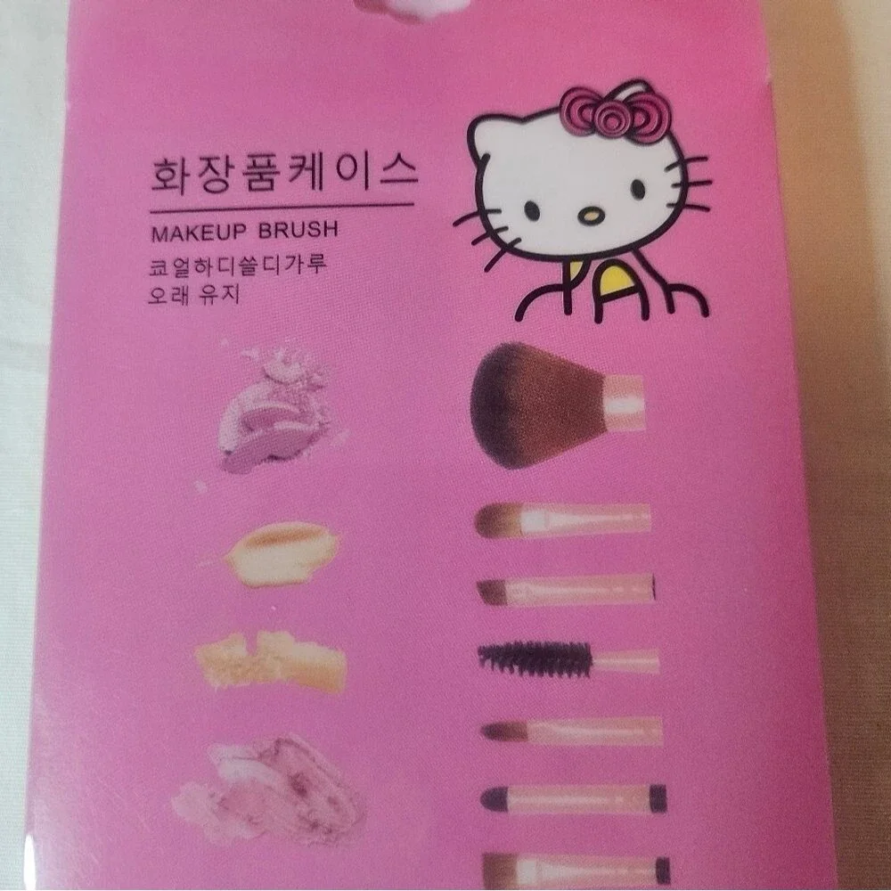 Hello Kitty Makeup Brush 7 Piece Set NIB